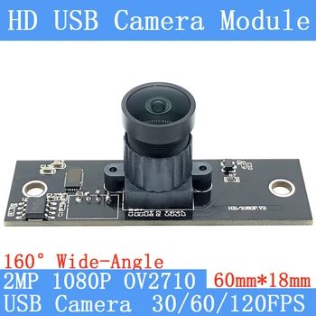 160 ° Geniş Açı 2MP OV2710 Full HD 1080P OTG Webcam UVC Tak Oyna MJPEG 30FPS 60FPS 120FPS USB Kamera Modülü Android Windows için
