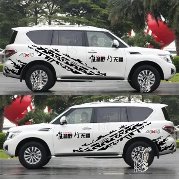 Araba çıkartmaları Nissan Patrol İÇİN Y62 2012-2021 vücut modifikasyonu moda off-road dekoratif çıkartma filmi