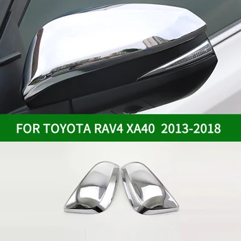 TOYOTA için RAV4 XA40 2013-2018 araba dikiz aynası kapağı trim, krom gümüş Yan Dönüş Sinyali Ayna Kapakları 2014 2015 2016 2017