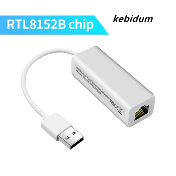 KBT Çip SR9900 / RTL8152B Plastik Kasa 10Mbps Adaptörü USB 2.0 RJ45 Kablolu Ağ Kartı windows7 PC Dizüstü LAN kartı