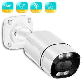 BESDER 5MP 3MP 48V POE IP Kamera Açık AI İnsan Algılama Ses 2MP HD Güvenlik güvenlik kamerası P2P Kızılötesi Su Geçirmez Kamera XMeye