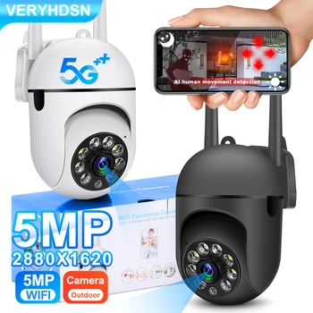 3 / 5MP 5G Wifi Kamera Açık PTZ Gözetim Kamera Mini CCTV IP Monitör Su Geçirmez Güvenlik Koruma Gece Görüş İzleme