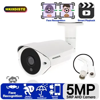 HKIXDISTE 5MP AHD Kamera SONY IMX335 Mermi Güvenlik Video Gözetim Kamera 3.6 Lens 36 adet Kızılötesi Led