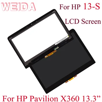 WEIDA Dokunmatik Sayısallaştırıcı HP yedek malzemesi Pavilion X360 13S 13-S serisi Dokunmatik Ekran 13.3 İnç 13-s056nw 13-s003na