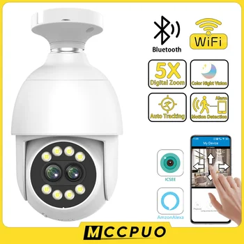 Mccpuo 4K 8MP Çift Lens WİFİ E27 Ampul Kamera 8X Optik Zoom Otomatik İzleme 50M Renkli gece görüşlü güvenlik ıp kamera iCsee