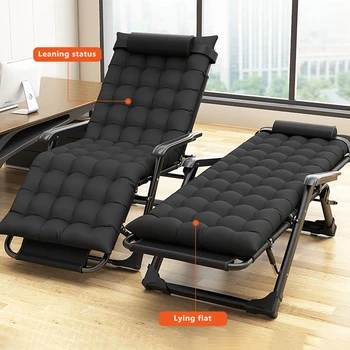 Katlanır yatak sandalye ev taşınabilir ultra hafif oturma uyku ve uzanmış sandalye kendi kendine sürüş açık katlanır yatak