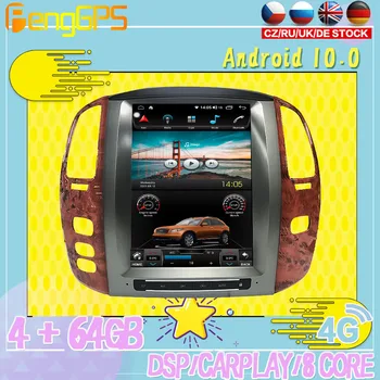 4 + 64G Android10 DSP Lexus LX470 araç DVD oynatıcı GPS Navigasyon otomobil radyosu Video Stereo Carplay Çok Fonksiyonlu Kafa Ünitesi