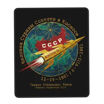 Özel Tasarım PC Oyun Fare kauçuk ped Vintage CCCP Boctok Mousepad Ofis Masaüstü SSCB Uzay Keşif Sovyetler Birliği Mat