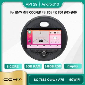 COHO BMW MINI COOPER İçin F54 F55 F56 F60 2015-2019 Android 10.0 Octa Çekirdek 8 + 256G Araba Multimedya Oynatıcı Stereo Alıcı Radyo
