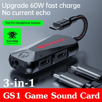 GS1 Mobil Oyun Ses Kartı 60W Hızlı şarj adaptörü Çok Fonksiyonlu Yüksek Çözünürlüklü Tip C PD QC USB-C 3.5 mm Kulaklık adaptör jak