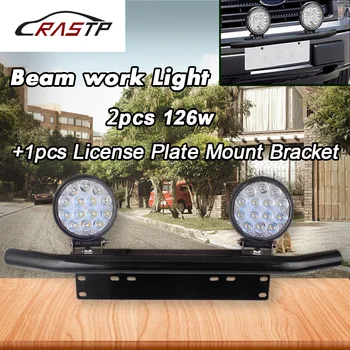 RASTP-Araba Boğa Çubuğu Ön Tampon Plaka Montaj Braketi ile Yuvarlak LED çalışma lambası RS-CL003