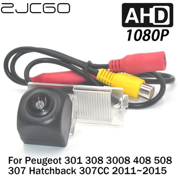 ZJCGO Araba Dikiz Ters Yedekleme Park AHD 1080P Kamera için Peugeot 301 308 3008 408 508 307 Hatchback 307CC 2011~2015