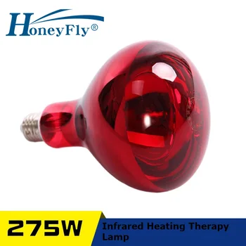HoneyFly kızılötesi ısıtma tedavisi Lambası R125 e27 220V 275W ayarlanabilir IR fizyoterapi Ampul Tam vücut geri Diz Ağrı kesici