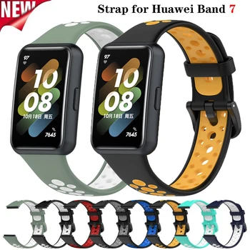 Bilezik Huawei Band 7 Spor Silikon Yedek Bilek Kayışı akıllı saat Aksesuarları Ayarlanabilir Watchband Huawei Band 7