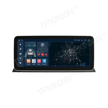 12.3 İnç Baojun 310 2016 2017 2018 2019 2020 Araba Radyo GPS Android Multimedya oyuncu dokunmatik ekranı