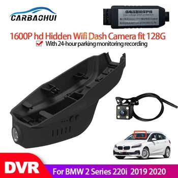 Araba Wifi Mini DVR Sürüş Video Kaydedici Dash BMW 2 Serisi İçin 220i 2018 2019 2020 2021CCD Gece görüş yüksek kaliteli hd 1080P