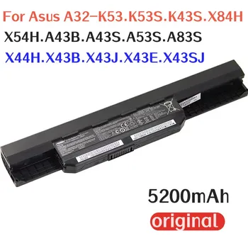 100 % orijinal 5200mAh Asus A32-K53 K53S K43S X84H X54H A43B A43S A53S A83S X44H X43B X43J X43E X43SJ laptop batarya
