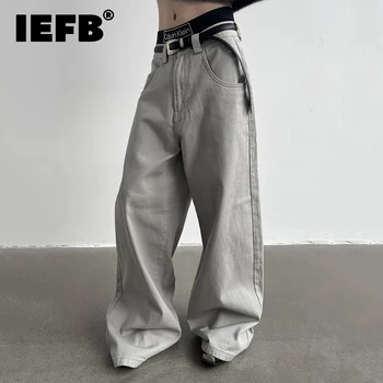 IEFB Siluet Rahat Vintage Düz Renk Yıkama Erkekler Geniş Bacak Pantolon 2023 Bahar Erkek Pantolon Kot Sonbahar Rahat 9A6672
