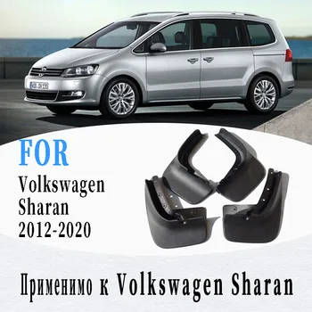 Çamur Flaps Volkswagen Sharan İçin çamurluk Çamurluklar Çamur flaps splash guard çamurluk araba aksesuarları oto styling 4 adet 2012-2020