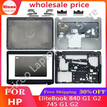 Yeni HP EliteBook 840 G1 G2 745 G1 G2 LCD arka kapak / Ön Çerçeve / Menteşeler / Palmrest / Alt Kasa Kapı Kapak 779682-001 730949-001