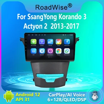 8 + 256 İçin Android Araba Radyo SsangYong Korando 3 Actyon 2 2013 2015 2016 2017 Multimedya Carplay 4G Wıfı GPS DVD 2 Din Autoradio