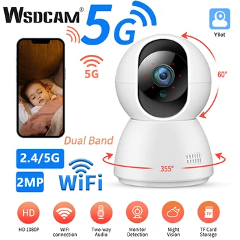 WSDCAM 2.4 G / 5G WiFi 1080P IP Kamera Otomatik İzleme bebek izleme monitörü PTZ Güvenlik Gözetim Kamera Mini YILOT Kamera 200w Piksel