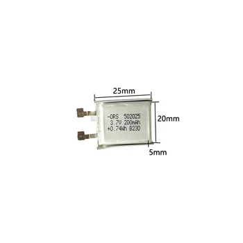 Li - Po 502025 3.7 v 200mah Lityum Polimer pil hücresi İçin Koruyucu Olmadan Bluetooth Sürüş Kaydedici Çakmak Mp3