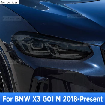 BMW için X3 M F25 G01 2020 Araba Far Tonu Duman Siyah koruyucu film Vinil Koruma Şeffaf TPU Sticker Aksesuarları 2p