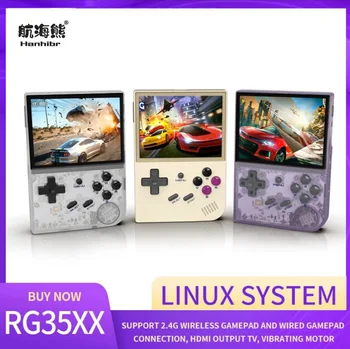 ANBERNIC RG35XX Retro elde kullanılır oyun konsolu Linux Sistemi 3.5 İnç IPS Ekran Cortex-A9 Taşınabilir Cep Video Oynatıcı 8000 + Oyunlar