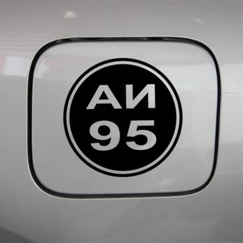 Komik KK Benzinli Benzin Aı-95 Otomatik Etiket Çıkarılabilir Kapak Çizikler Araba Sticker Pvc 12cm X 12cm
