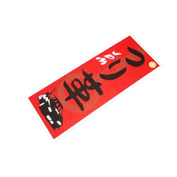 Jdm Araba Motosiklet Totem Tuning Dekoratif Sticker Oto Aksesuarları Japonya Tarzı Pvc Yansıtıcı Etkisi 20cm