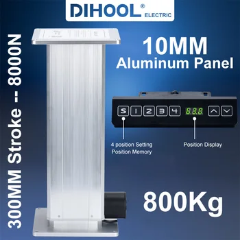 DHLC7180 AL Alüminyum Panel 300mm İnme Elektrikli Kaldırma Sütun 800 kg Yük Kaldırma Masa Masa DC Motor Lineer Aktüatör