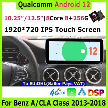 10.25 / 12.5 inç Snapdragon Android 12 Araba Multimedya Oynatıcı GPS Radyo Mercedes Benz için Bir W176 CLA C117 X117 GLA X156 2013-2018