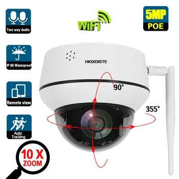 5MP Wifi PTZ IP Güvenlik Kamera Açık Su Geçirmez 10X Zoom Otomatik İzleme POE Dome Kamera 2 Yönlü Ses CCTV Video Gözetim