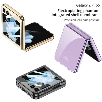 Samsung Galaxy Z Flip 5 5G Durumda Galvanik Şeffaf Renkli Katlanır Darbeye Dayanıklı Ayna Filmi Sert Kapak Aksesuarı