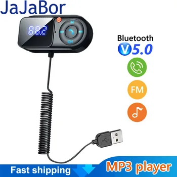 JaJaBor FM Verici Modülatör 3.5 mm AUX Ses Alıcısı Büyük Ekran USB Araç MP3 Çalar Handsfree Bluetooth Araç Kiti