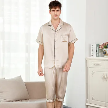Birdsky, 1 takım Erkek pijama pijama pijama pj seti erkek kıyafeti kısa kollu pijama %100 % dut ipek saten katı, S-333