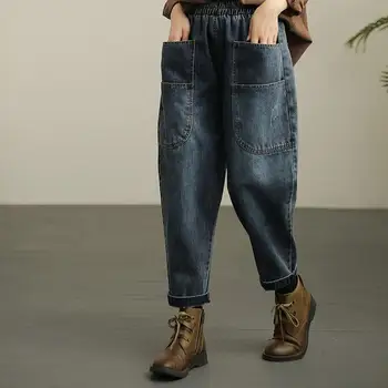 Bahar ve Yaz Elastik Bel Harem pantolon Retro Eski Koyu Kot Kadın gevşek geniş bacak Pantolon