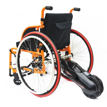 8 inç 24V 250W Hub Motor Tekerlekli Sandalye Güç Destekli Motor Fırçasız Elektrikli Tekerlekli Sandalye Motoru Arka Kol Dönüşüm Akıllı Kiti