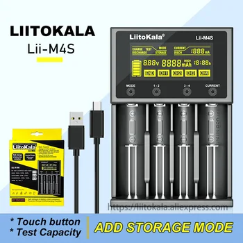 Liitokala Lii-M4S Lii - 500 Lii-PD4 Lii-500S LCD 3.7 V 18650 18350 18500 21700 20700 14500 26650 AA NiMH Lityum pil şarj cihazı