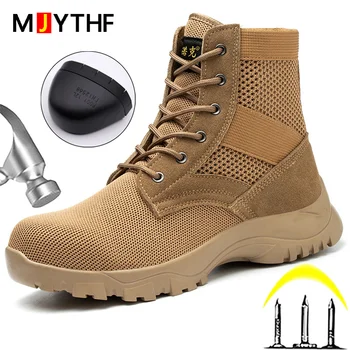 Nefes Örgü iş çizmeleri Güvenlik Çelik Burunlu Ayakkabı Erkekler 2023 Yeni Yıkılmaz Ayakkabı Anti-smash anti-stab Güvenlik Askeri bot