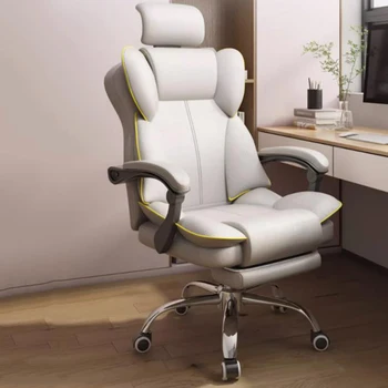 Ergonomik büro sandalyeleri Recliner Playseat Oturma Odası Rahat Okuma büro sandalyeleri Yastık Silla Ergonomica Odası Mobilya