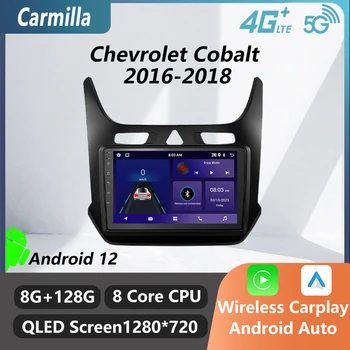 2 Din Chevrolet Cobalt 2016-2018 İçin Android Araba Radyo WİFİ GPS Navigasyon Multimedya Oynatıcı Ses Stereo Autoradio Kafa Ünitesi