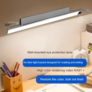 Duvara monte LED Göz Koruma Lambası Çocuklar için Üniversite öğrencileri için masa lambası Öğrenme Yurdu Başucu Okuma