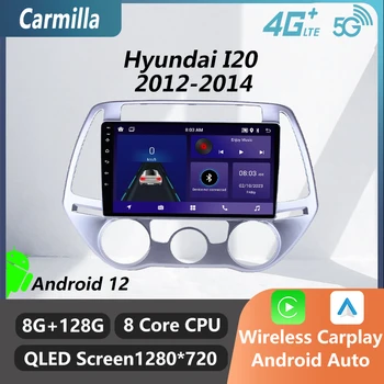 2 Din Araba Radyo Hyundai İ20 2012-2014 araba android müzik seti Gps Navigasyon Radyo Araba Multimedya Video Oynatıcı