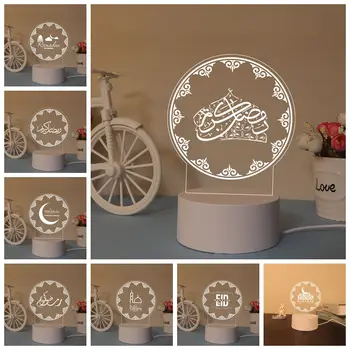 DIY Mohammedanism 3D Led gece lambası renk değiştirme başucu şarj edilebilir gece ışıkları çocuk noel hediyesi