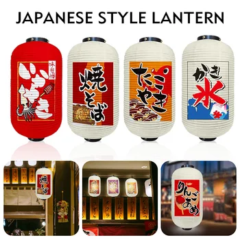 Japon Tarzı asma fener Sashimi Suşi Pub Bistro Restoran Izakaya Dekor Bira Sake Mutfak Dükkanı Reklam İşareti