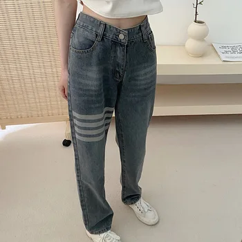 TB Kot kadın High-end Moda Marka Sonbahar Yeni Dört bar Şerit İnce Yıkama Küçük Ayak Rahat Kot Pantolon