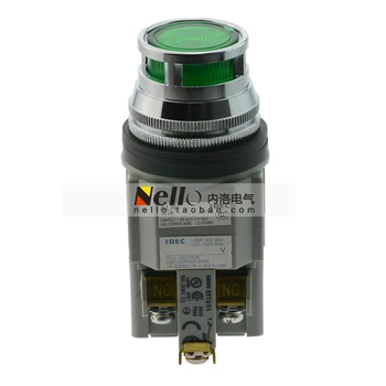 [SA]Izumi IDEC 30mm ışıklı buton anahtarı koruma ALFN22211DNG kendini sıfırlama 1NO1NC-3 adet / grup