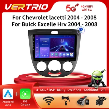 Chevrolet Lacetti 2004 - 2008 için Araba Radyo Multimedya Video Oynatıcı Navigasyon Stereo GPS Android 12.0 Hiçbir 2din 2 Din DVD WİFİ 4G